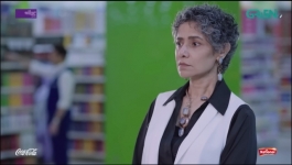 Fasaana Mart Ka - Last Episode 14